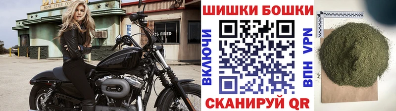 Магазины продажи наркотиков Усть-Кут КЕТАМИН MDMA A-PVP Меф мяу мяу Гашиш МАРИХУАНА КОКАИН Галлюциногенные грибы