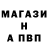 КЕТАМИН VHQ Brian Fattig