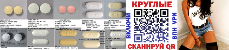Экстази 99%  Усть-Кут 