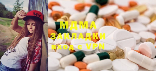 дживик Майский
