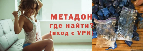 дживик Майский