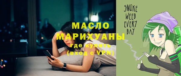 дживик Майский