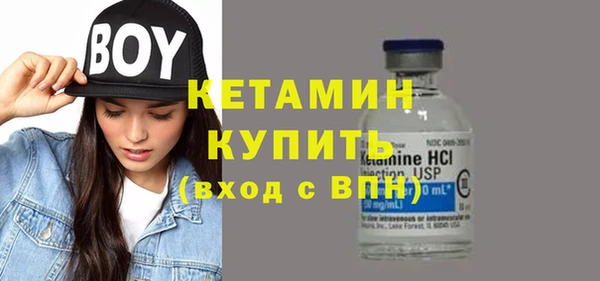 ГАЛЛЮЦИНОГЕННЫЕ ГРИБЫ Медвежьегорск