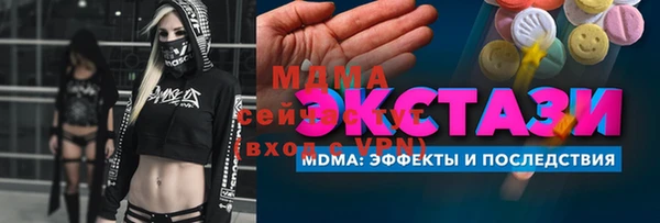 дживик Майский
