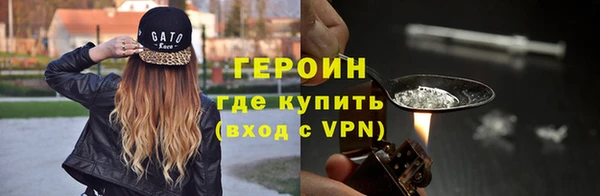 таблы Мегион