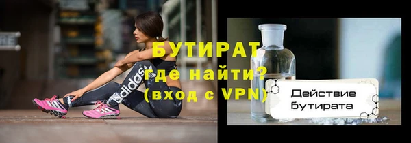 таблы Мегион