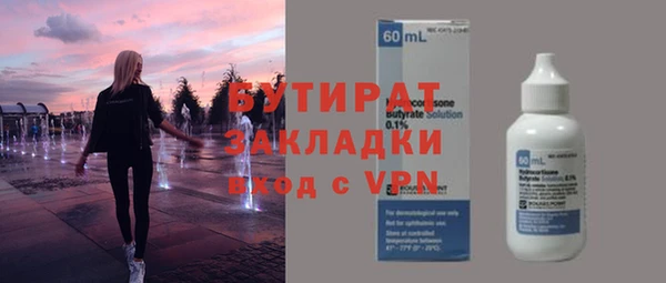 таблы Мегион