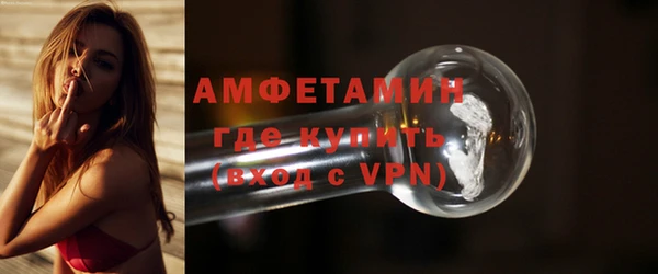 дживик Майский