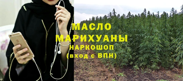 Альфа ПВП Медногорск
