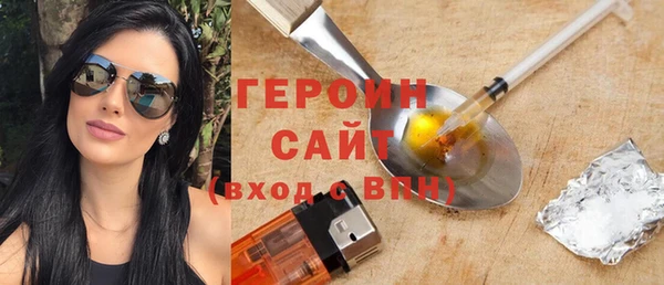 прущие крисы Бабаево