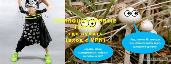 таблы Мегион