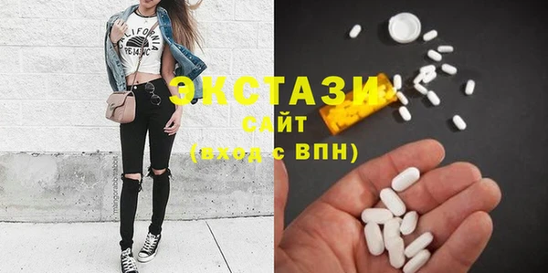 ГАЛЛЮЦИНОГЕННЫЕ ГРИБЫ Медвежьегорск