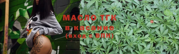 таблы Мегион