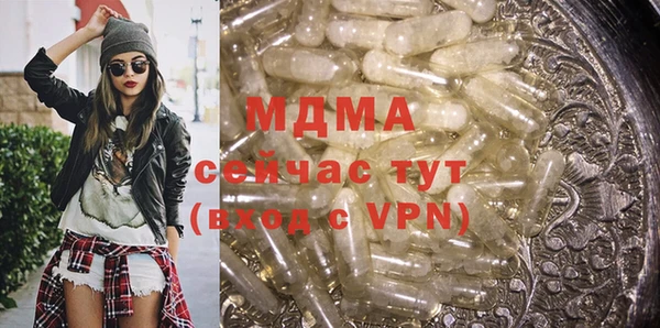 дживик Майский