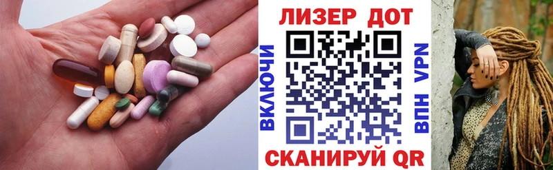 продажа наркотиков  Усть-Кут  ЛСД экстази ecstasy 