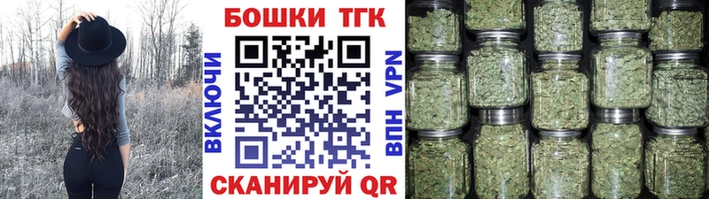 Каннабис индика  Усть-Кут 